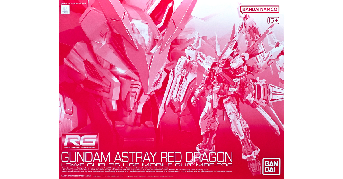 BANDAI RG 1/144 Gundam Astray Red Dragon | Gundam SEED Astray